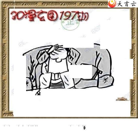 22197��ר��˵��ͼ��3