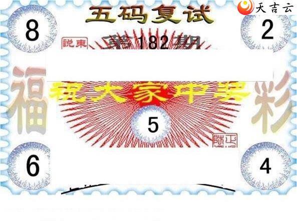 3d22182�ڶ���˵��ͼ��1