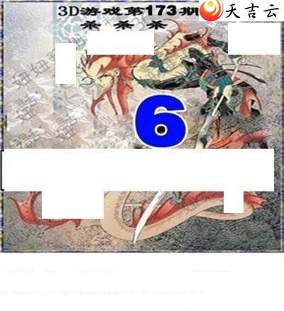 22173��ר��˵��ͼ��2