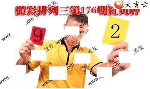 22176�ں����ͼ��1