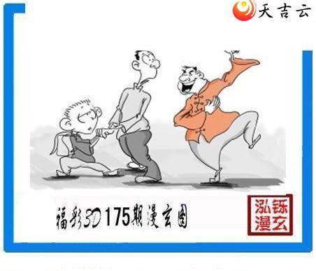 ����3d22175�ں���ͼ��2