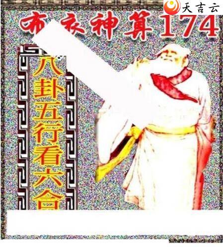 3d174��������������ͼ��3