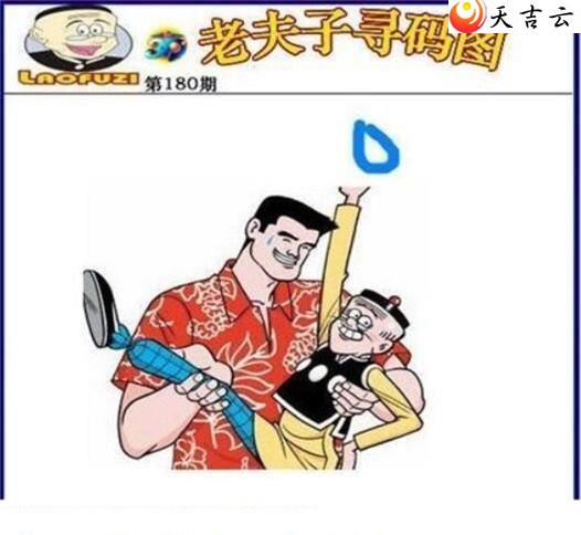 3d22180���Ϸ���Ѱ��ͼ��1