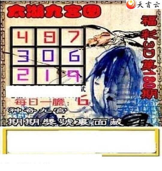 ����3d22180��̫����Ʒͼ��1