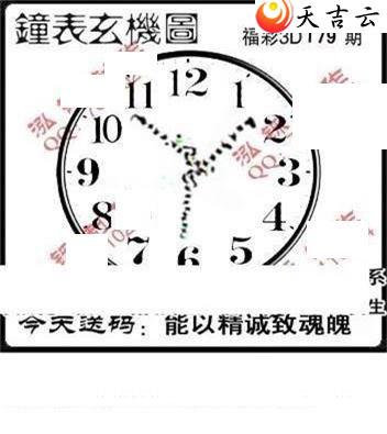 3d22179�ں���ͼ��3