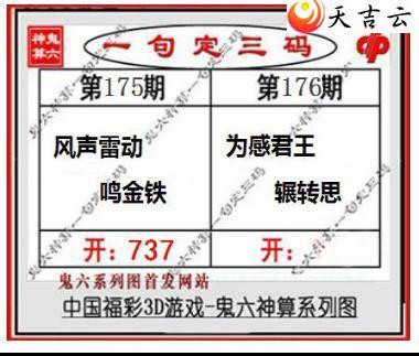 ����3d22176�ڹ�������ͼ��1