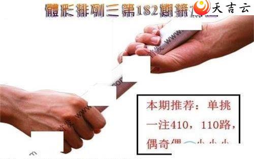 ������22182�ڽ���ͼ��1