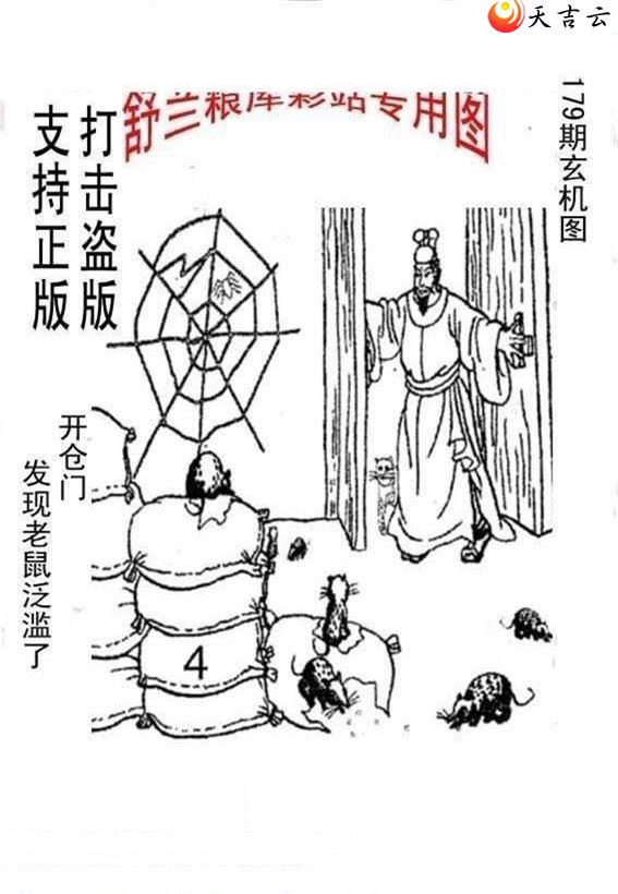 ����3d22179����峤����ͼ��3