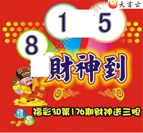 ����3d22176�ڲ����͵�ͼ��1