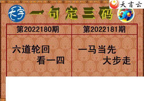 3d22181��������ֺ�ֵͼ��1