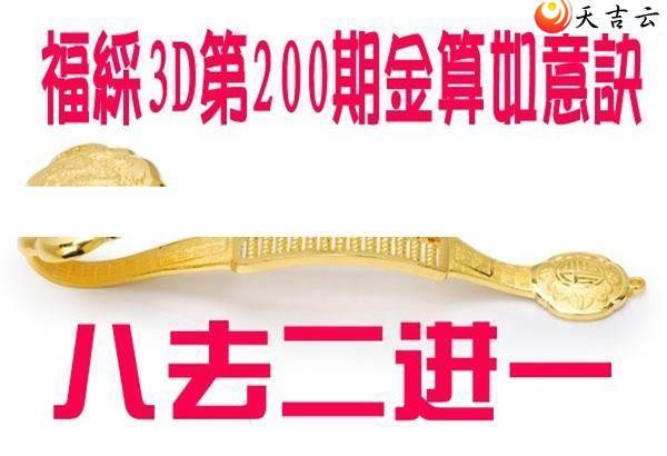 22200�ڽ��������ͼ��2