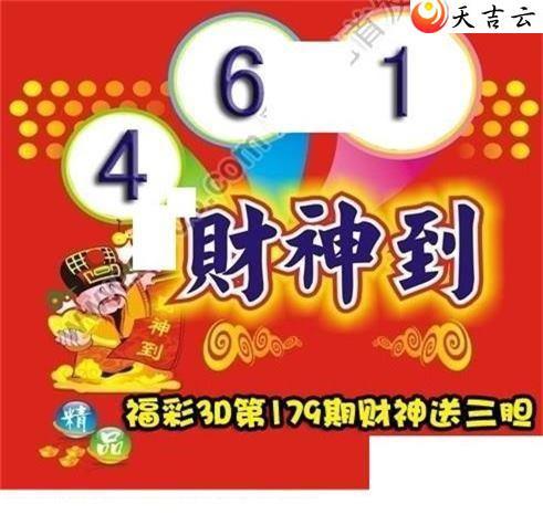 22179�ڲ����͵�ͼ��1