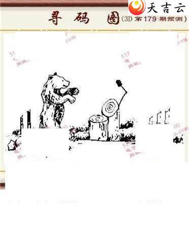 22179���湤����ͼ��1