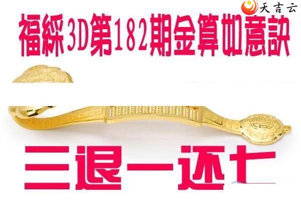 22182�ڽ��������ͼ��1