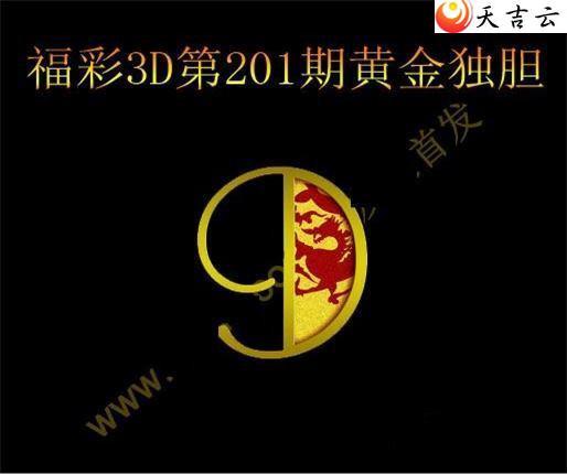 3d22201�ڻƽ����ͼ��2