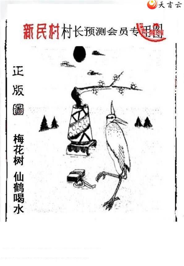 3d22181����峤����ͼ��3