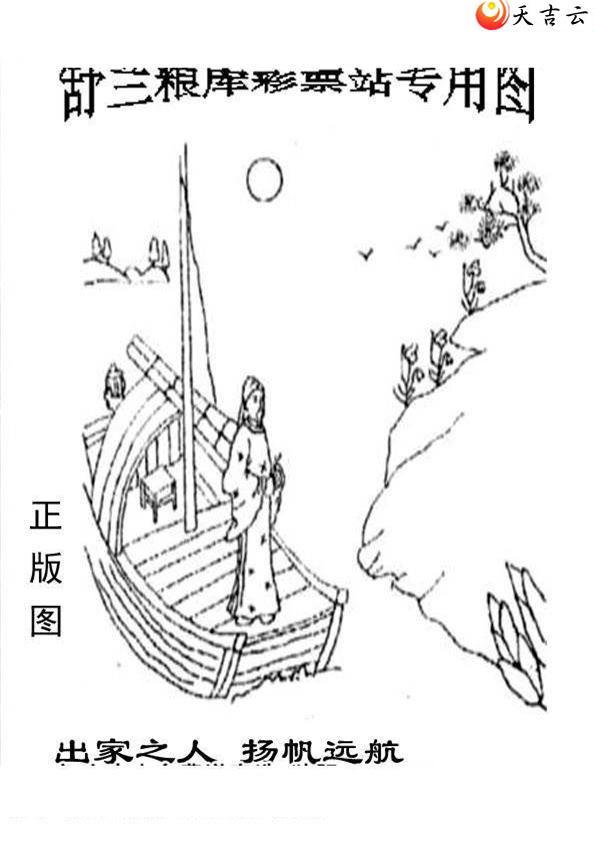 ����3d22175����峤����ͼ��1