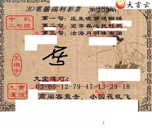 22203���湤����ͼ��2