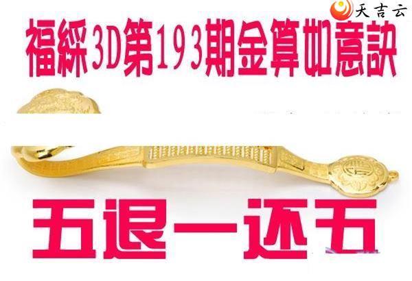 22193�ڽ��������ͼ��2