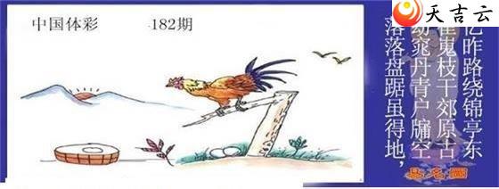 ����182������ͼ��1