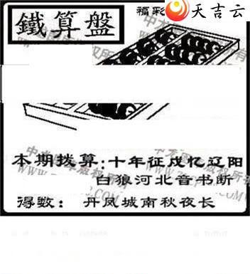 22180���湤����ͼ��3