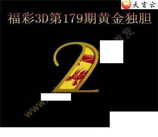 3d22179�ڻƽ����ͼ��1