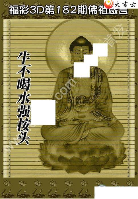 22182�ڷ�������ͼ��1