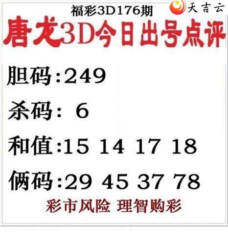 ����3d22176����������ͼ��1