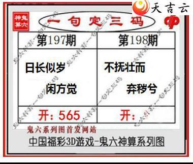 22198�ڹ�������ͼ��2