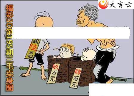 3d22195����ë���ͼ��2