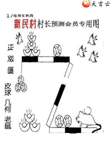 22174����峤����ͼ��2