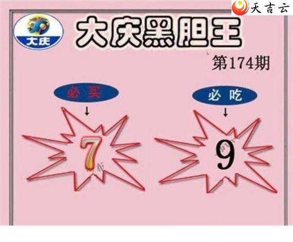 3d22174�ڴ���ڵ���ͼ��1