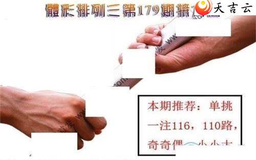 ������22179�ڽ���ͼ��1