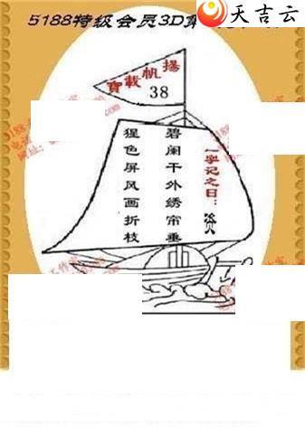 22181���湤����ͼ��1