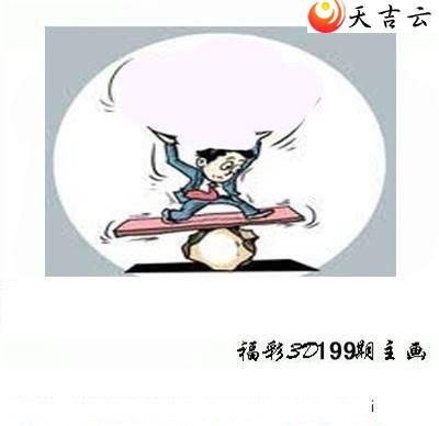 22199�ں���ͼ��2