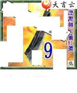 22181��ר��˵��ͼ��3