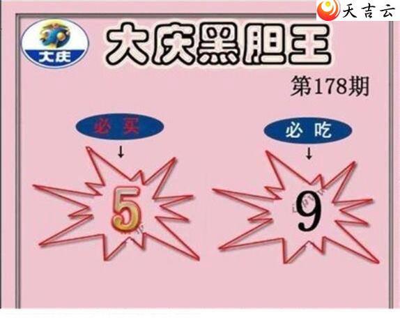 22178�ڴ���ڵ���ͼ��3