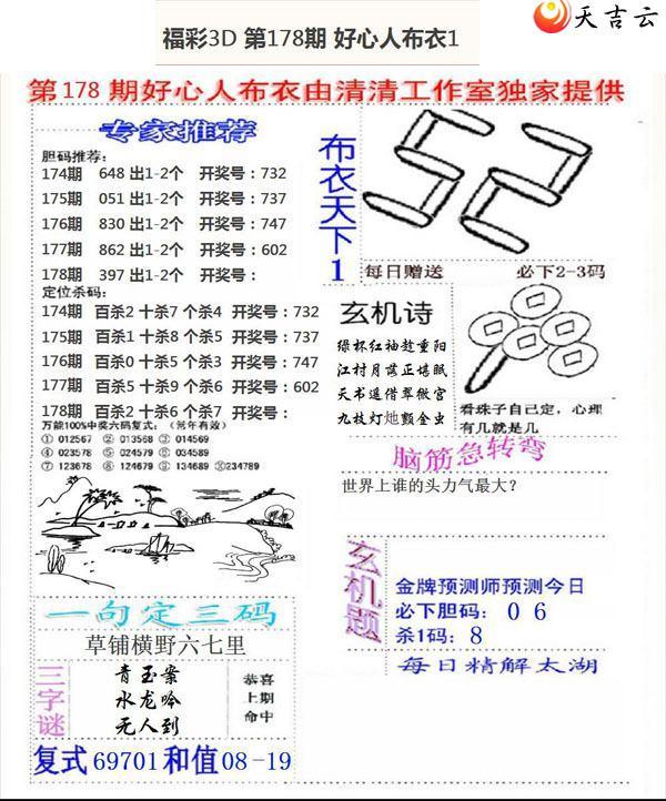 22178�ں��Ĳ���ͼ��1