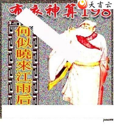 22198��������������ͼ��3