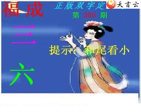 ����3d22200������˫�ֶ�˫��ͼ��2