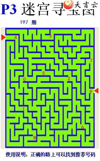 22197ڷ䳲Թͼ2