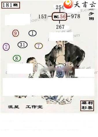 3d22181�����ǹ�����ͼ��1