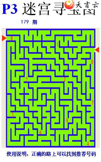 ����22179�ڷ䳲�Թ��������ͼ��2