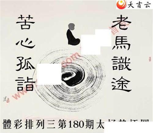 ����22180��̫������ͼ��1