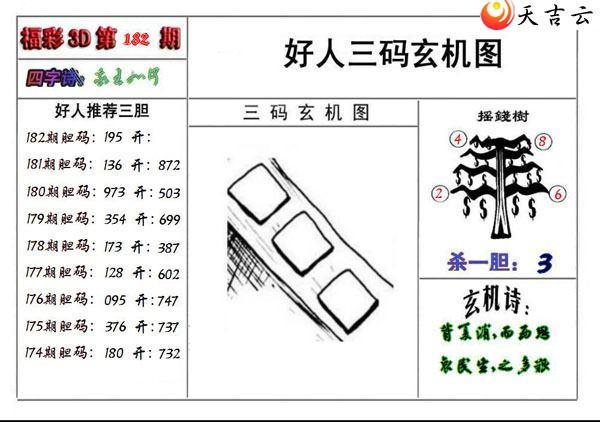 3d22182�ں�������ͼ��1