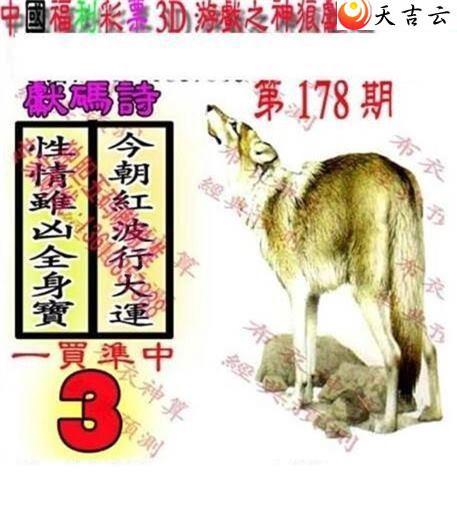 178��������������ͼ��1