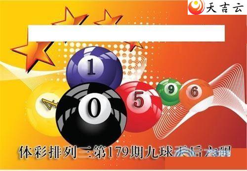 ����22179�ھ����������ͼ��1