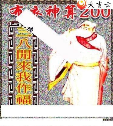 ����3d22200��������������ͼ��2