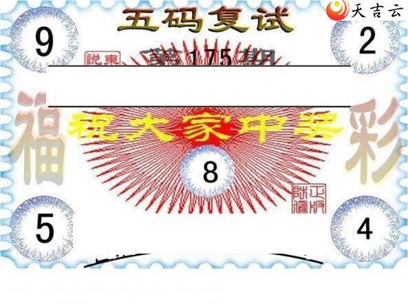 ����3d22175�ڶ���˵��ͼ��2