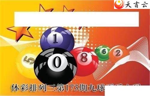 ����22173�ھ����������ͼ��1